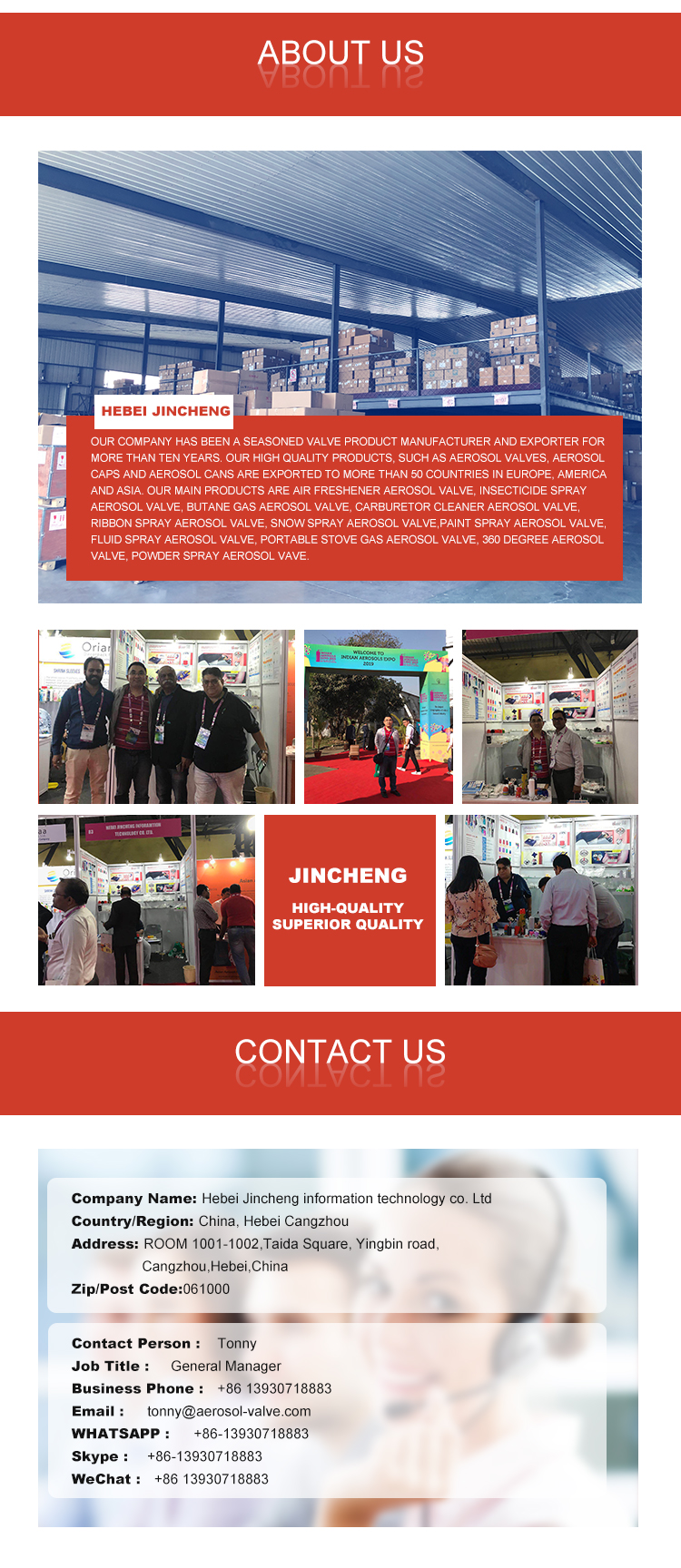 详情页_08 详情 页 _08