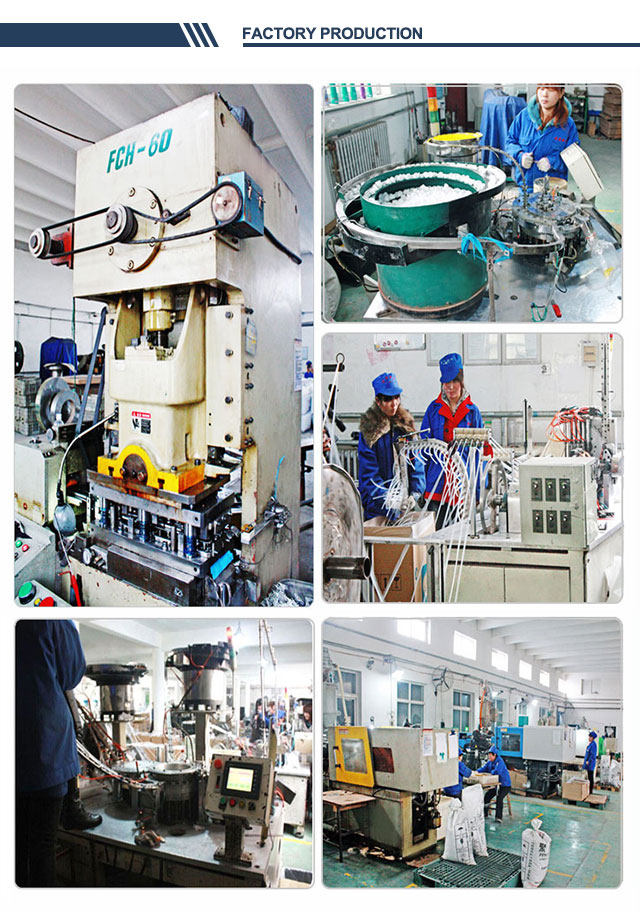 صمام رذاذ الطلاء