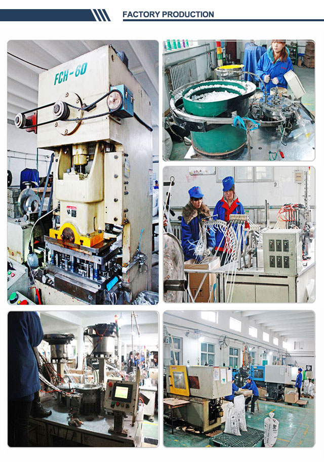 غطاء الهباء الجوي_05