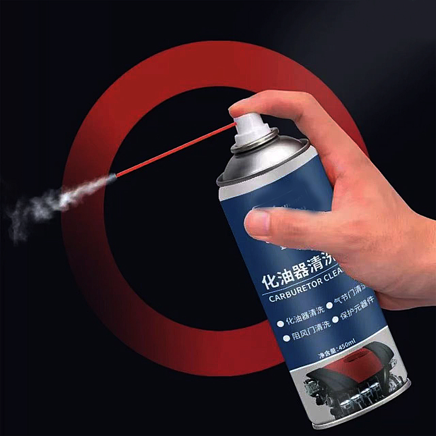 Carburetor Cleaner Valve WD40 صمام زيوت التشحيم ((2)