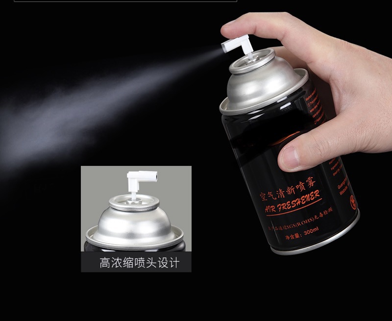 微信 图片 _20240108110947