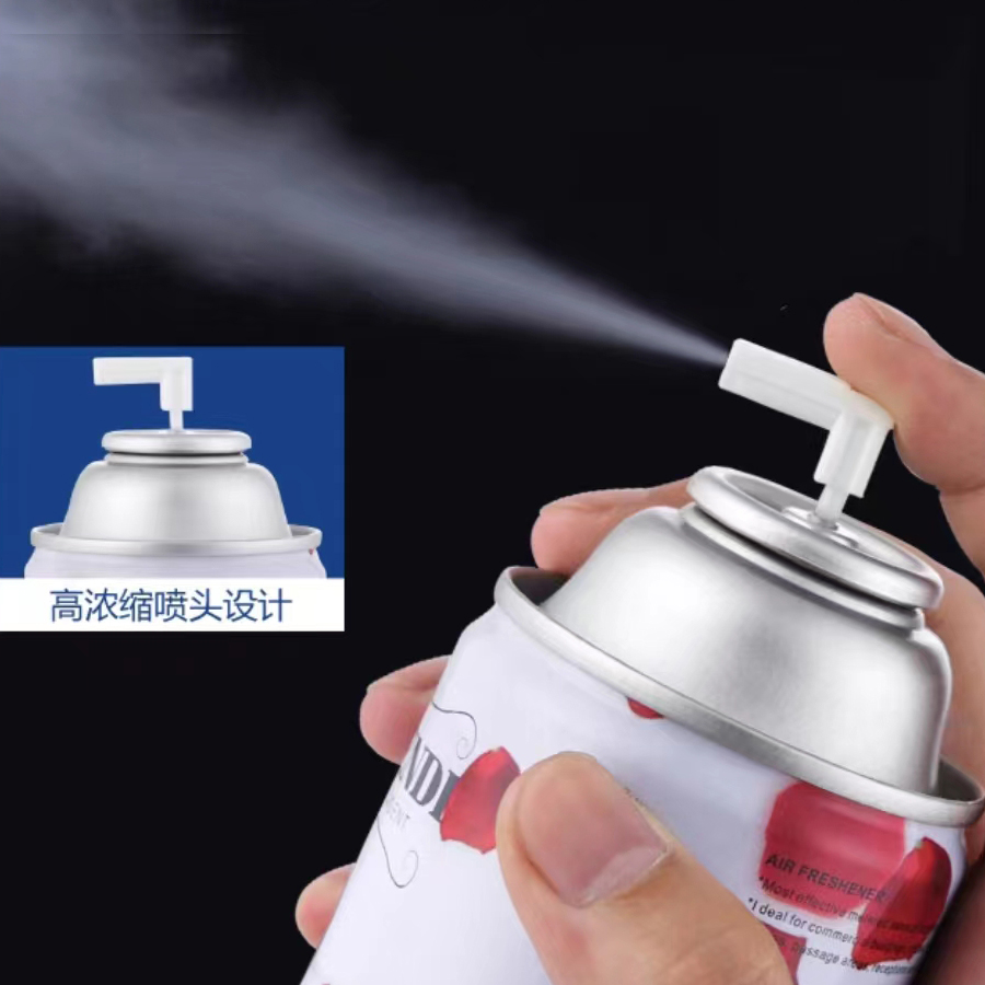 微信 图片 _20240108131105