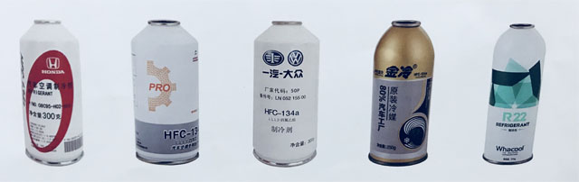 علبة الهباء 2