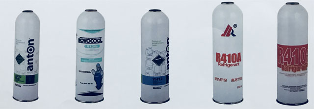 علبة الهباء 2