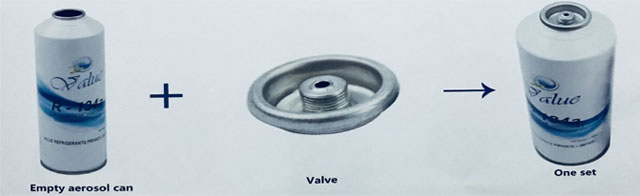 علبة الهباء الجوي 1